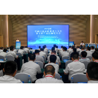 雪峰山旅游联盟成立大会暨文旅产业投融资大会在洪江市安江镇举行