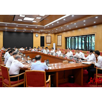 沈晓明主持召开专题会议研究洞庭湖治理工作