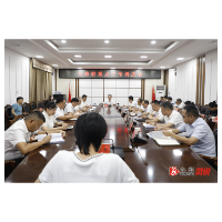 县政府重点工作调度会召开