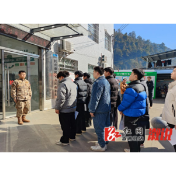 三江镇:严守体检“初检关” 输送优质好兵员