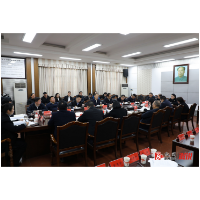 中共溆浦县委召开农工党县委会、县工商联和无党派人士参政议政专题调研成果协商座谈会 总结参政议政调研成果 助推县域经济社会高质量发展