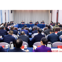 许忠建主持召开第五届湖南旅游发展大会宣传推介网络代表人士座谈会