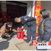 均坪镇：打好消防安全“前哨战” 守护春节“安全关”