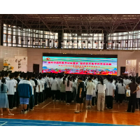 同心合唱民族团结进步新赞歌——怀化2025年民族团结进步宣传月活动综述