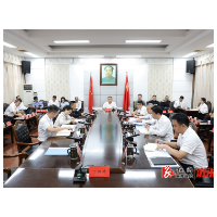 郑湘主持召开县委常委会会议