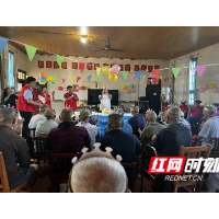 溆浦县“乐享银龄”集体生日会温暖双井镇敬老院 共绘幸福夕阳红