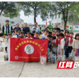 观音阁镇：情暖童心 护航成长