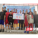 水东镇：2025溆浦县第二届和美乡村“中医杯”篮球联赛（村BA） 水东镇晋级赛圆满闭幕