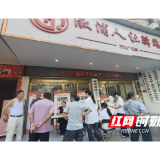 溆浦人社：“驿站送岗”暖心服务助返乡务工者安居乐业