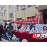 水东镇：优质资源下沉基层  爱心义诊情暖乡邻