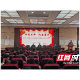 珍爱生命 远离毒品——溆浦一中开展禁毒宣传主题教育