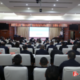 2025年第5期“溆水大讲堂”暨县委理论学习中心组第十二次集体(扩大)学习举行