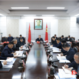 郑湘主持召开县委常委会会议