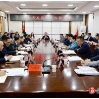 吹响冲锋号 夺取新高地 以过硬纪律作风保障高质量发展——全县“七大攻坚”推进会召开