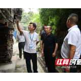 一纸提案赋能民生“幸福水”