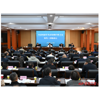 韦朝晖：全力以赴完成全年目标任务 夯实“十五五”外贸发展基础