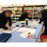 夕阳翰墨润初心 静心习字享时光——七善轩老年软笔书法训练活动温情启幕