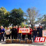 溆浦县枫林晚养老服务中心：橘意正浓丰收季 果然有趣乐融融