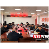 雨溆再携手 产销对接赋能乡村振兴