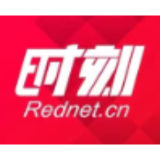 溆水时评 | 溆浦五载变迁记