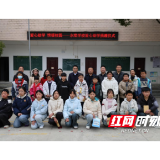 送教下乡暖校园——溆浦县政协助推城乡教研融合共促教育提质