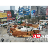 【建议提案关注】人大政协齐献策 合力共推三角坪焕新升级