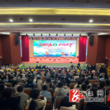 文明交通 礼行天下——怀化市第十四个“全国交通安全日”主题宣传活动在溆浦县启动