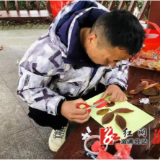 七善轩:拾叶绘心·精康会员自然创意心理疗愈活动