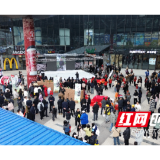 溆浦县:一场爱心义卖 温暖“万木春”的冬天