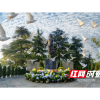 致芷江篮球队及球迷书