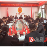 【两会要闻聚焦】县政协委员分组协商政府工作报告：献计献策共话发展