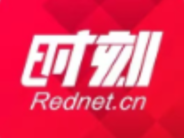 “十四五” 的民生故事｜溆浦县：筑牢燃气安全屏障 打造群众用气安心环境