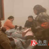 卢峰镇:医保征缴搭台 综治保险唱戏 群众踊跃参保保平安