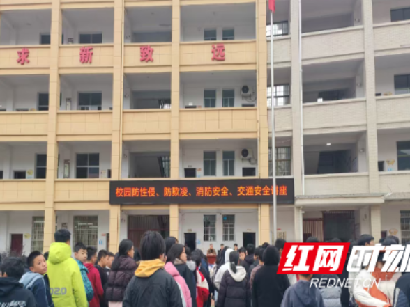 中都乡：安全护航成长路  多维度宣讲为山区学子筑牢防护网