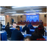 非凡“十四五”·溆浦答卷③|“雨溆工业园”成为县域经济发展新引擎