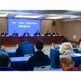 非凡“十四五”·溆浦答卷①|全市第二！地区生产总值达236.3亿元