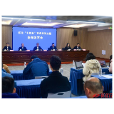 非凡“十四五”·溆浦答卷②|民生支出占比超八成 账本写满“幸福感”