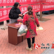 低庄镇：铸金融知识“防护锁” 守百姓财富“幸福袋”