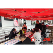 统溪河镇：春风行动在路上，人大代表联络站携手人社驿站“集”聚就业新希望
