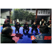 中都乡：屋场夜语话安全，干群同心护平安