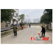 水东镇：环境整治促提升，易地搬迁焕新颜