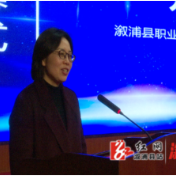 怀化市产教联合体首届职业技能大赛暨湖南省职业院校技能赛开幕