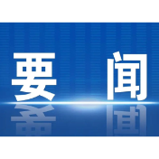 好评中国丨创业“双肩包”折射城市“青和力”