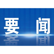 好评中国|从“花色经济”看乡村旅游的精细化治理路径