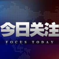 【奋进的春天】习近平的两会之问丨“电热炕是什么样的？”