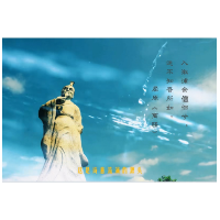 春风开启 浪漫之约——福地怀化 浪漫季#怀化#福地怀化#湖南#第五届湖南旅游发展大会#福地怀化如诗如画#福地怀化懂你之城