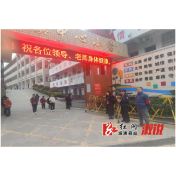 葛竹坪镇：“护学岗”守护学生平安路