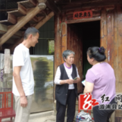 溆浦县：筑牢地质灾害防线 扛牢安全稳定责任