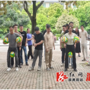趣味运动会凝聚人心 团结拼搏激发干劲——县委党校中青班创新文体活动提振精气神