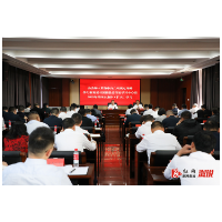县委深入贯彻中央八项规定精神学习教育读书班暨县委理论学习中心组2025年第四次集体（扩大）学习举行